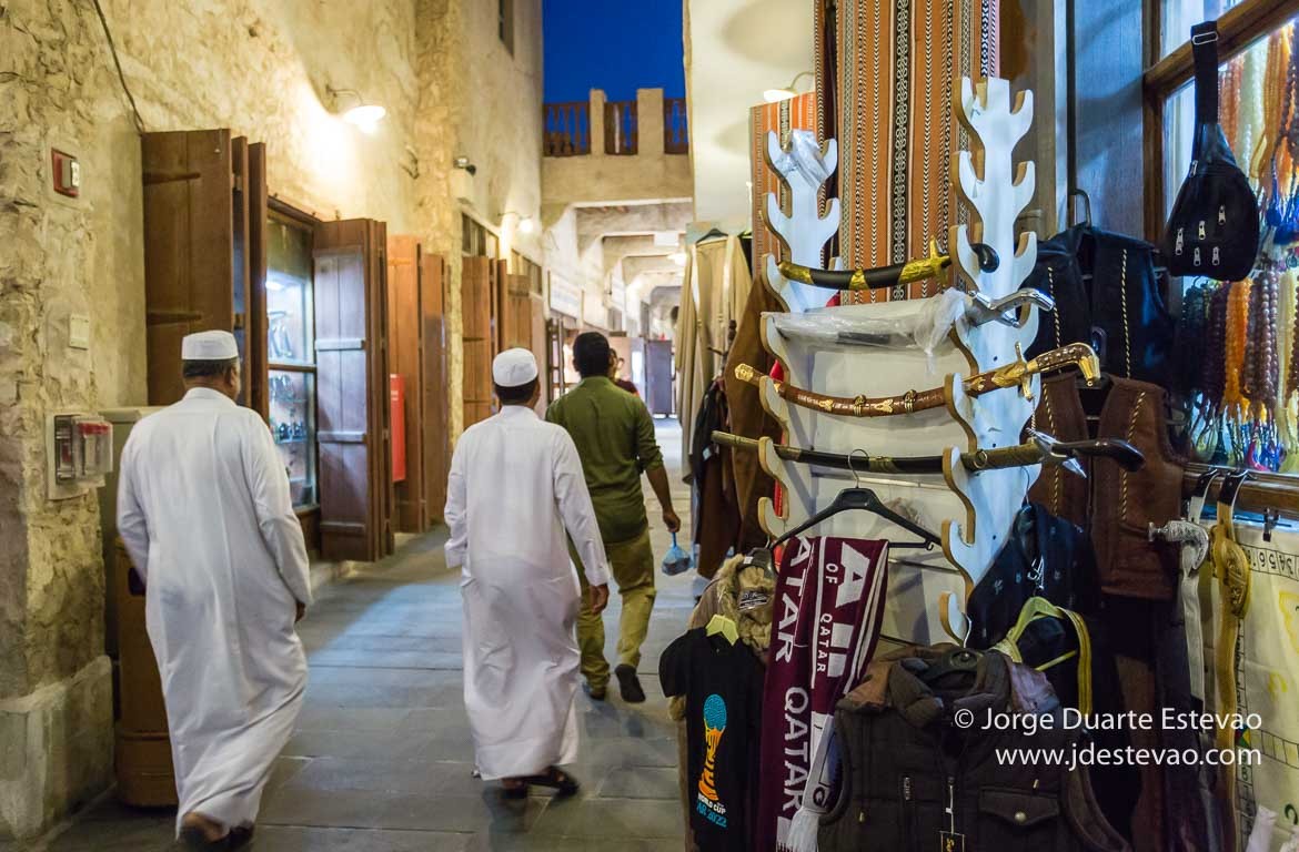 Souq Waqif, Qatar Souq Waqif, Qatar