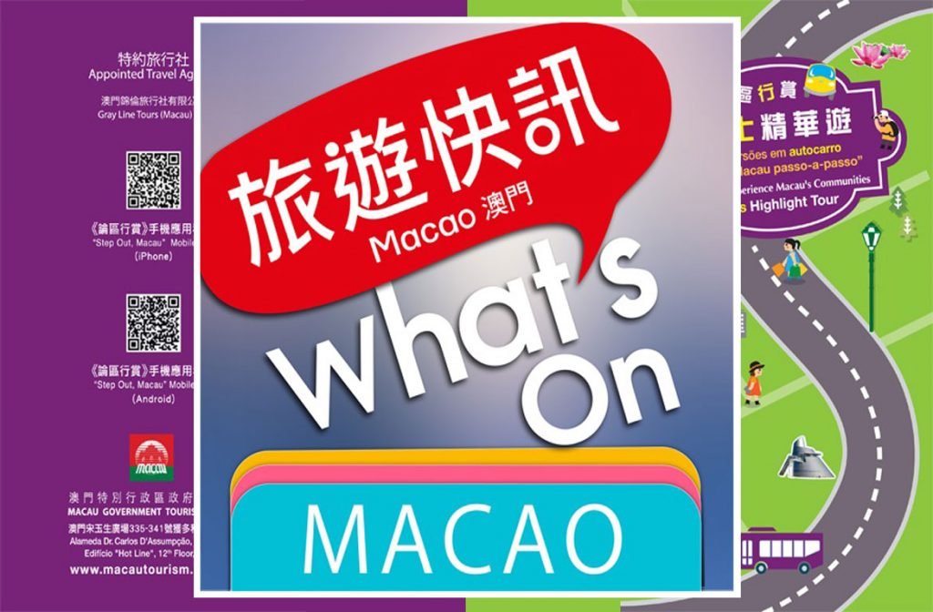 Whats on Macao