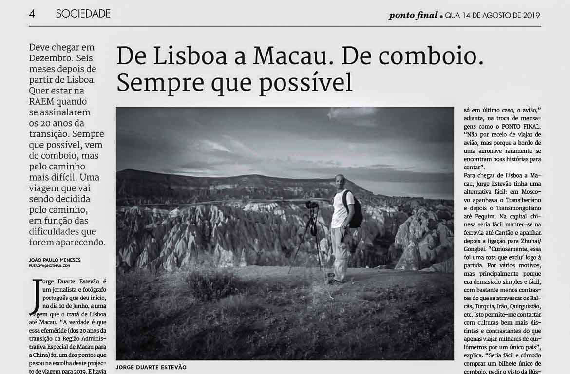 Lugares Incertos jornal Ponto Final, de Macau