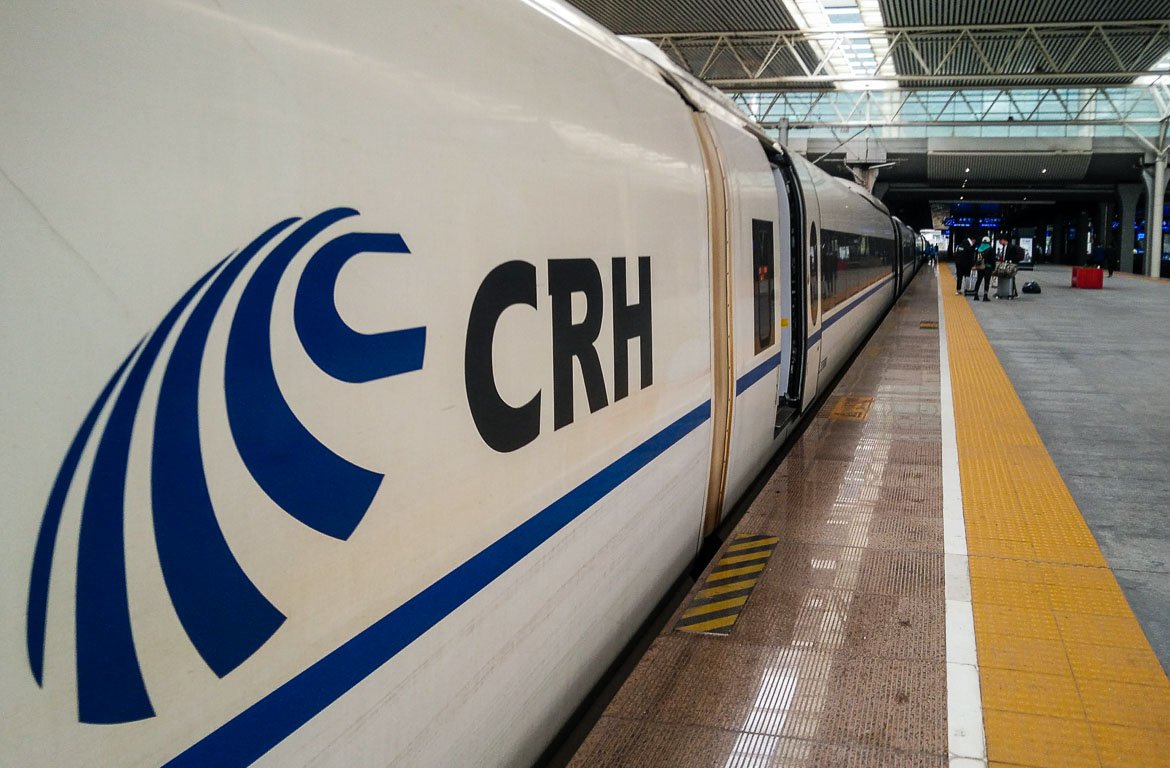 Comboios na China